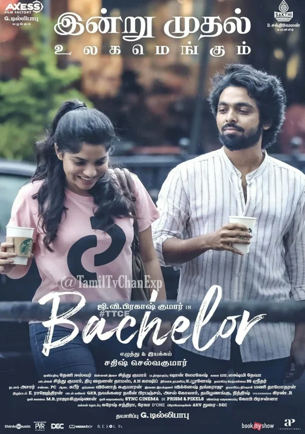 Bachelor poster