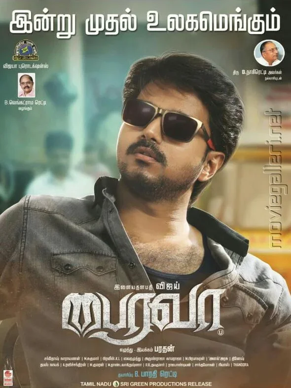 Bairavaa poster