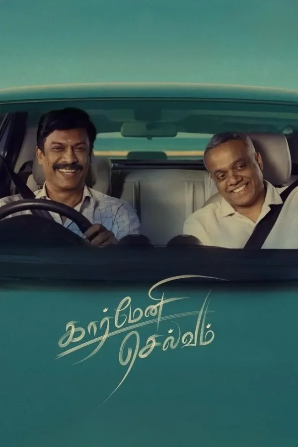 Carmeni Selvam poster