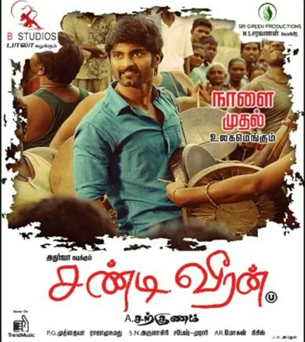 Chandi Veeran poster