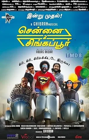 Chennai 2 Singapore poster