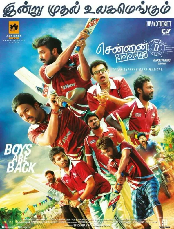 Chennai 600028 II poster