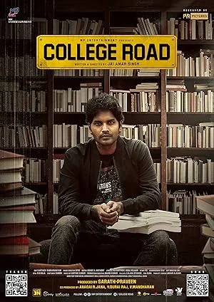 College Road poster
