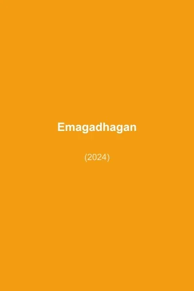 Emagadhagan poster