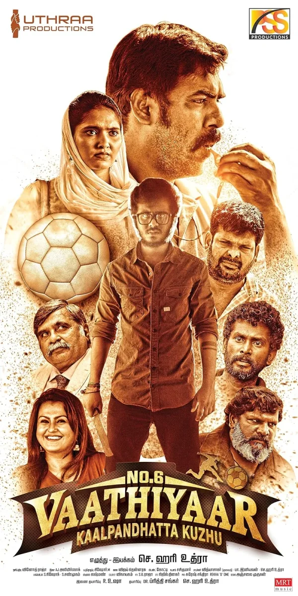 En 6 Vaathiyaar Kaalpanthatta Kuzhu poster