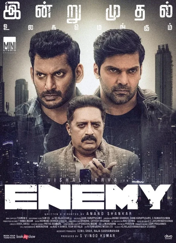 Enemy poster
