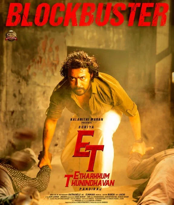 Etharkkum Thunindhavan poster