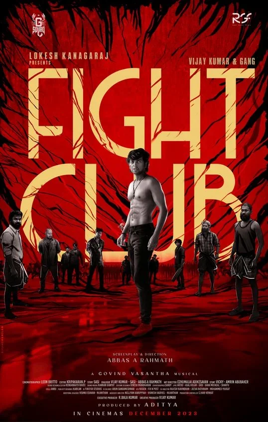 Fight Club poster