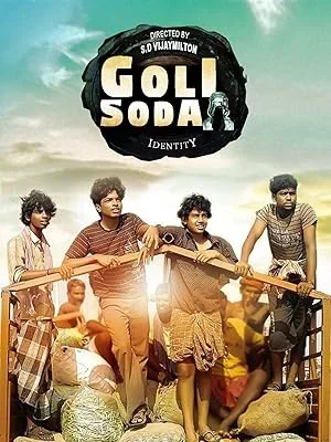 Goli Soda poster