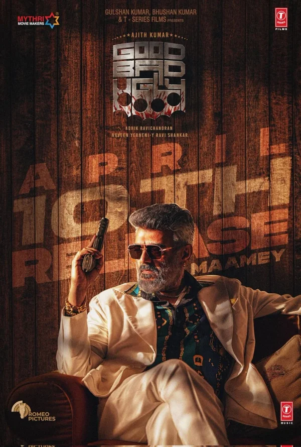 Good Bad Ugly poster