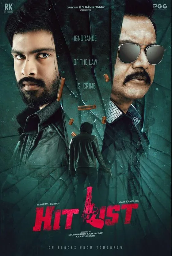 Hit List poster