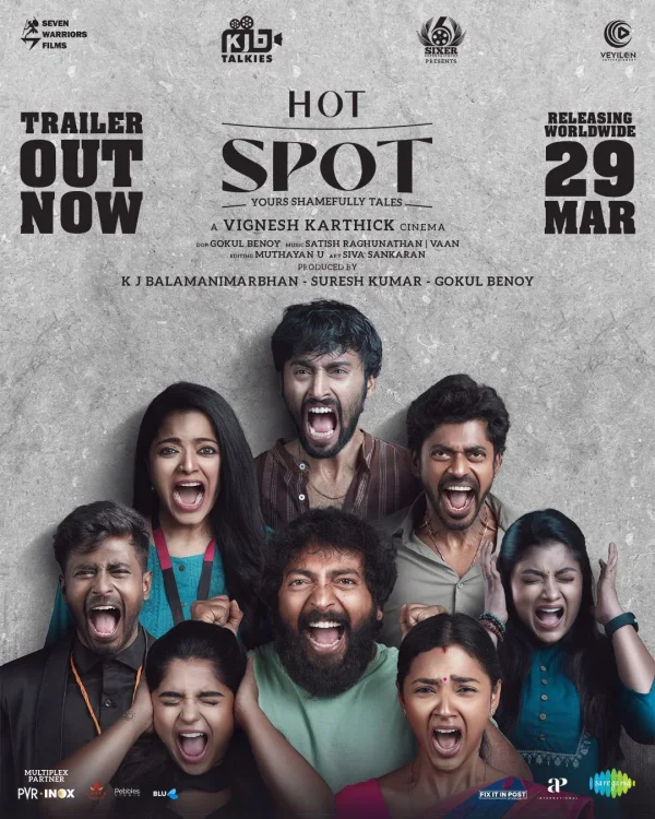 Hot Spot poster