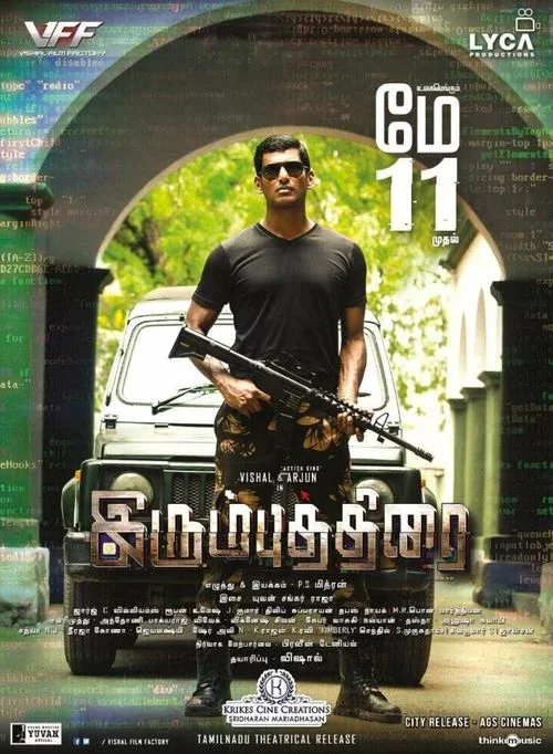 Irumbu Thirai poster