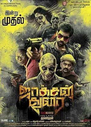 Jackson Durai poster
