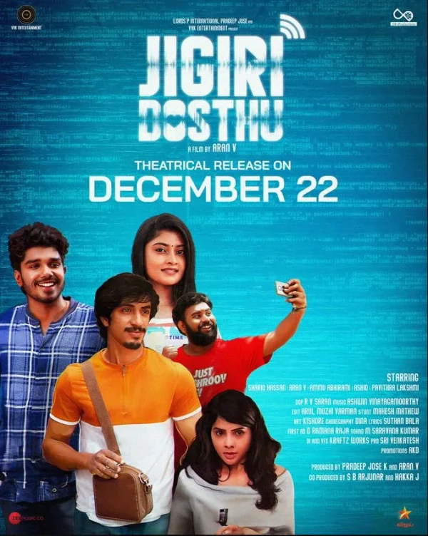 Jigiri Dosthu poster