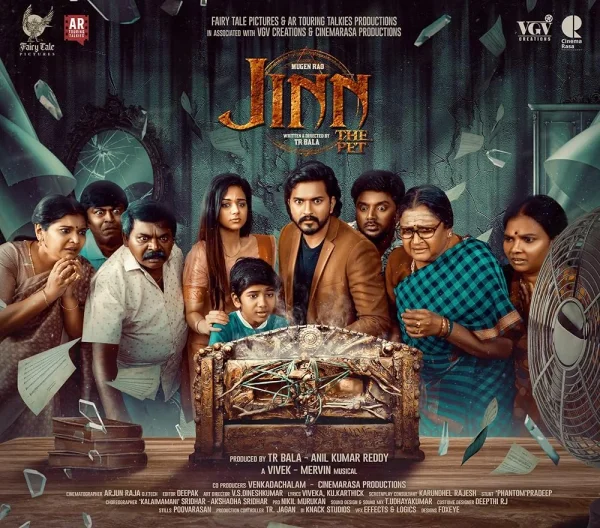 Jinn - The Pet poster