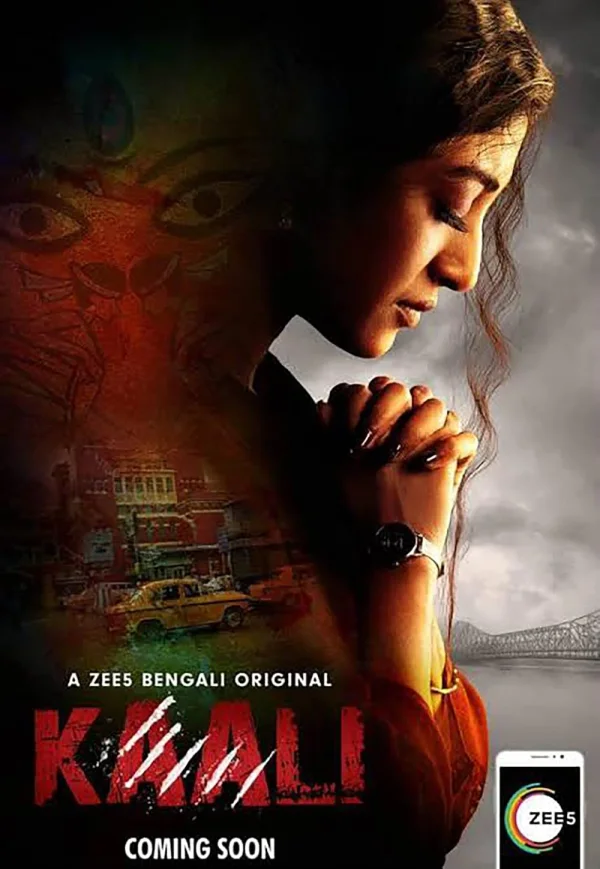 Kaali poster