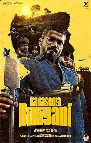 Kadaseela Biriyani poster