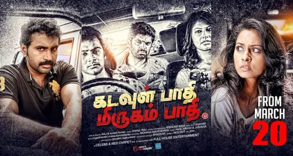 Kadavul Paathi Mirugam Paathi poster