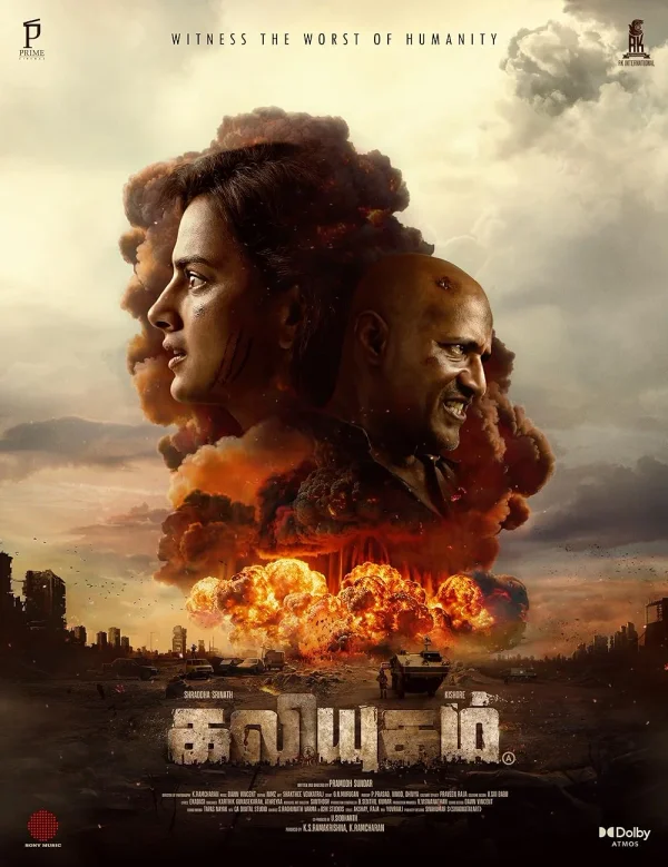 Kaliyugam poster