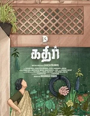 Kathir poster