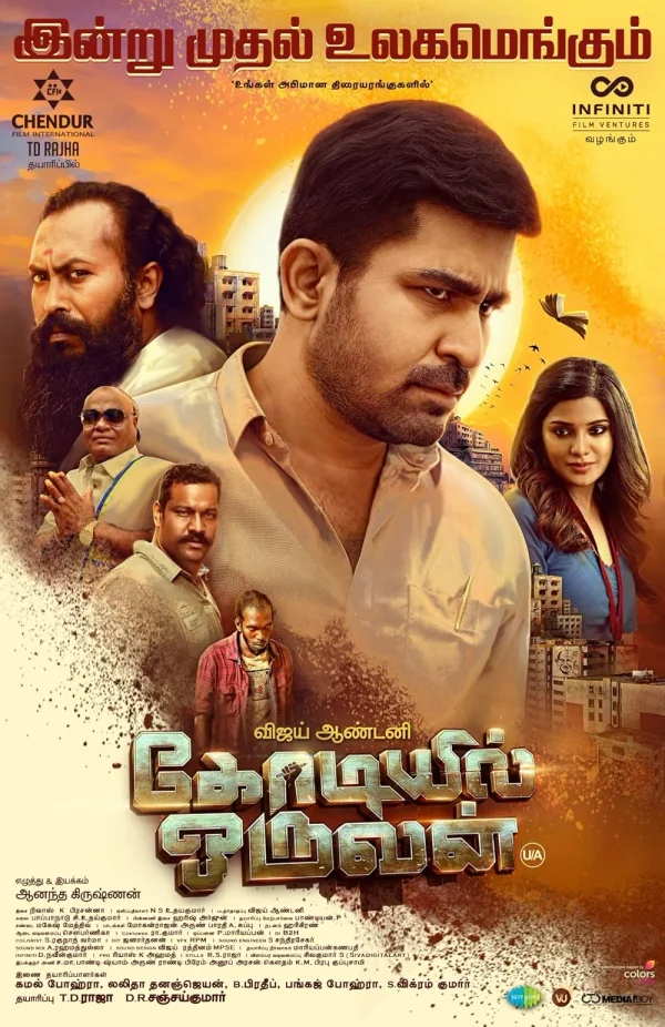 Kodiyil Oruvan poster