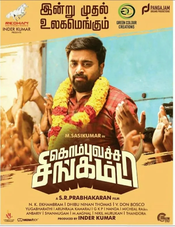 Kombu Vatcha Singamda poster