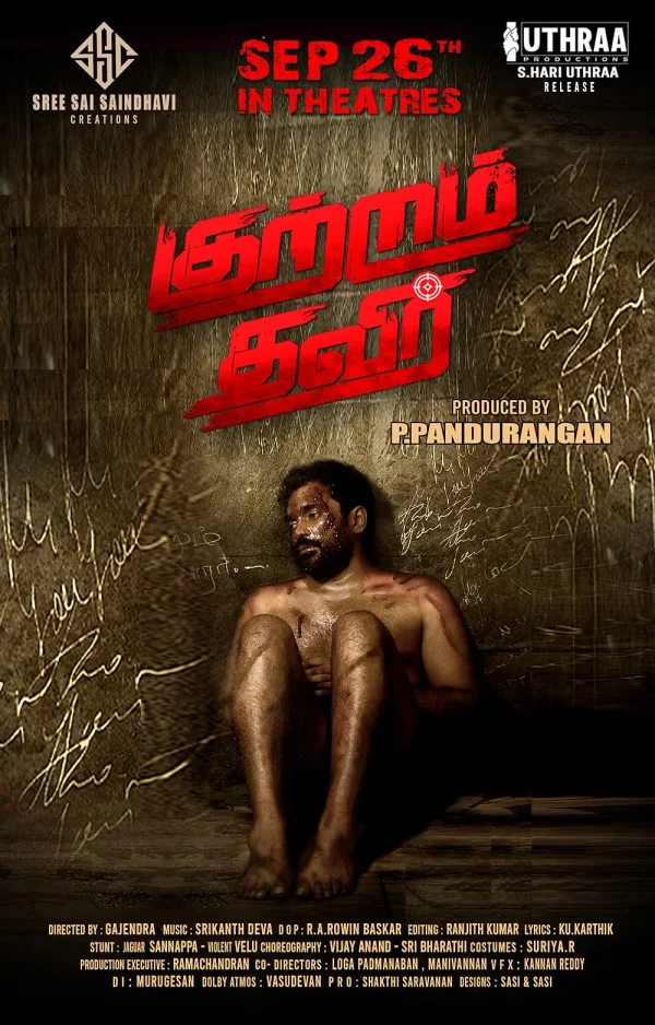 Kutram Thavir poster