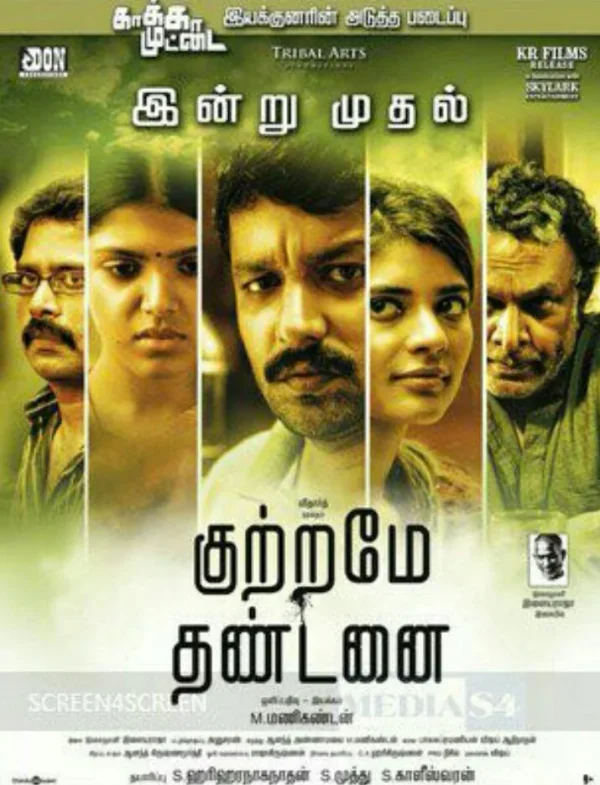 Kuttrame Thandanai poster