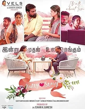 Kutty Story poster