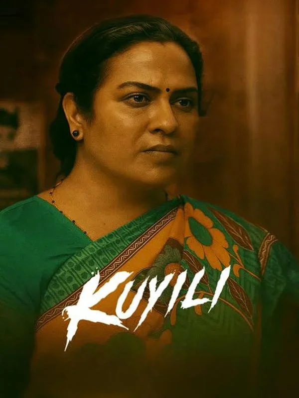 Kuyili poster