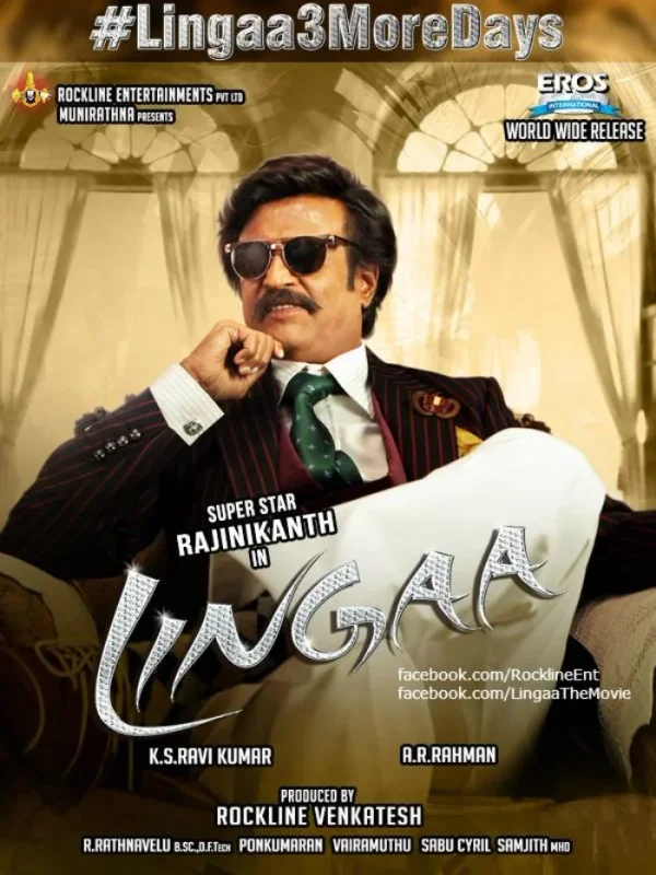 Lingaa poster
