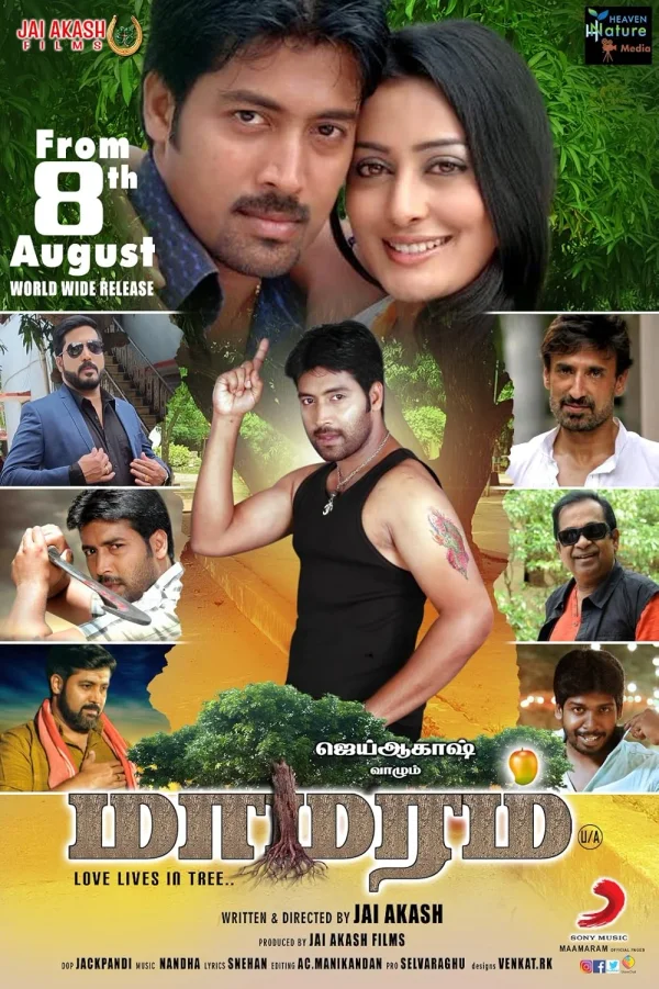 Maamaram poster