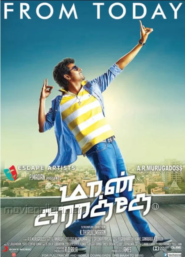 Maan Karate poster