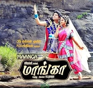 Maanga poster