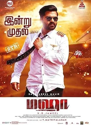 Maha poster