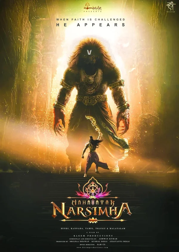 Mahavatar Narsimha poster