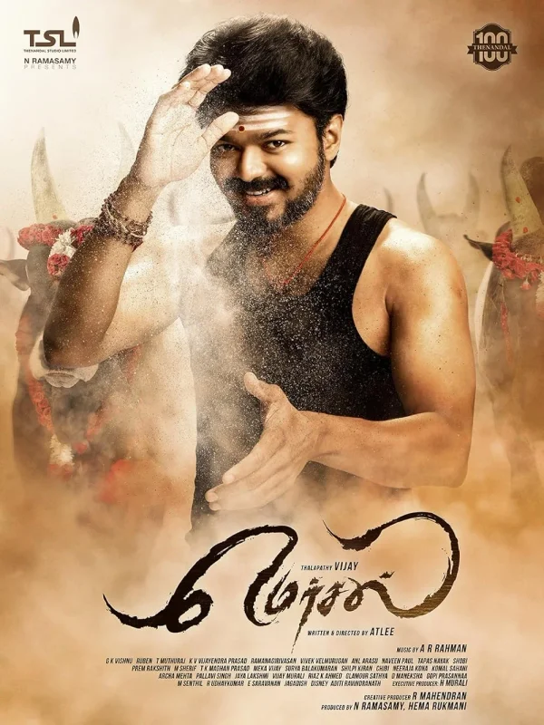Mersal poster