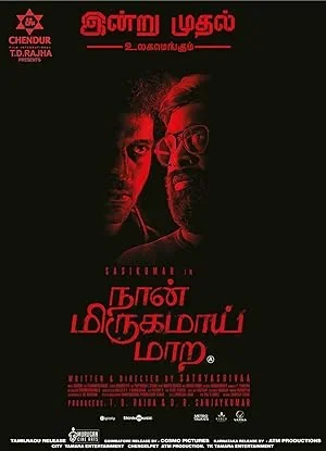 Naan Mirugamaai Maara poster