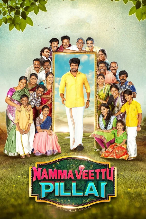 Namma Veetu Pillai poster