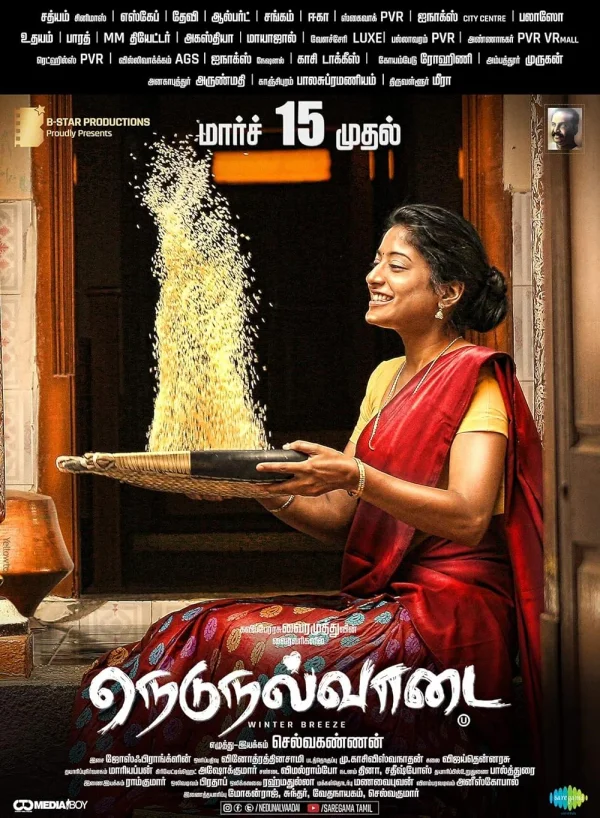 Nedunalvaadai poster