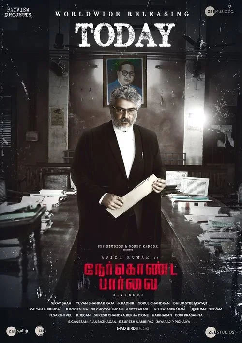 Nerkonda Paarvai poster