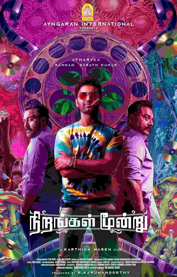 Nirangal Moondru poster