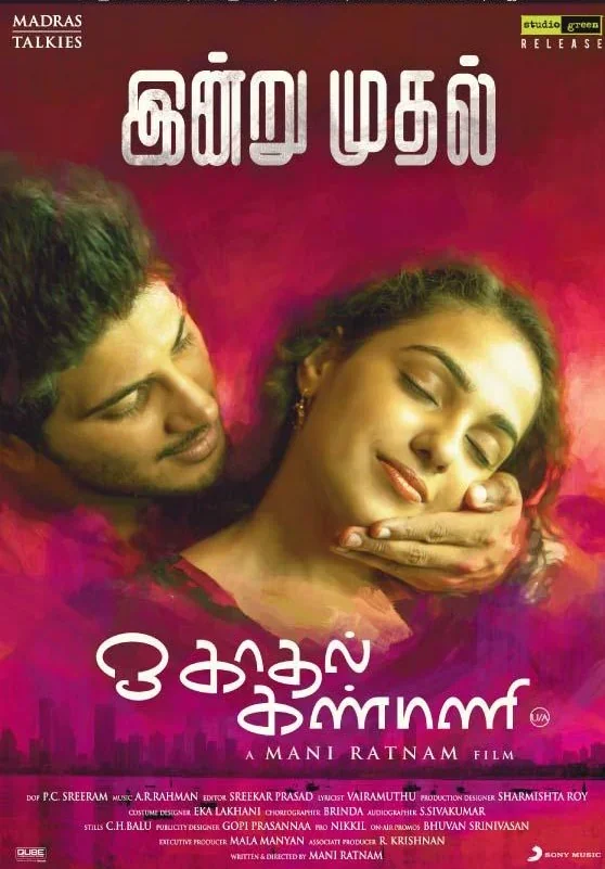 O Kadhal Kanmani poster