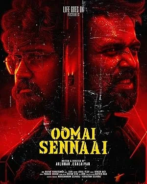 Oomai Sennaai poster