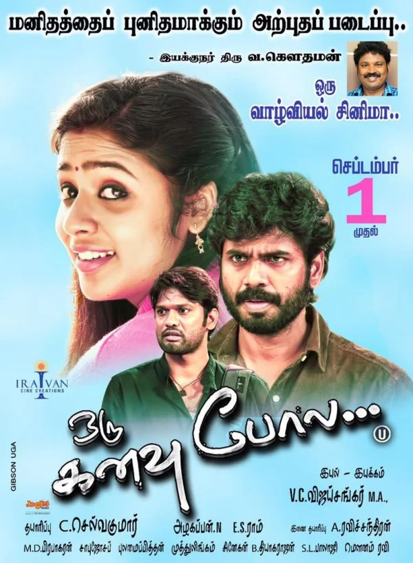 Oru Kanavu Pola poster