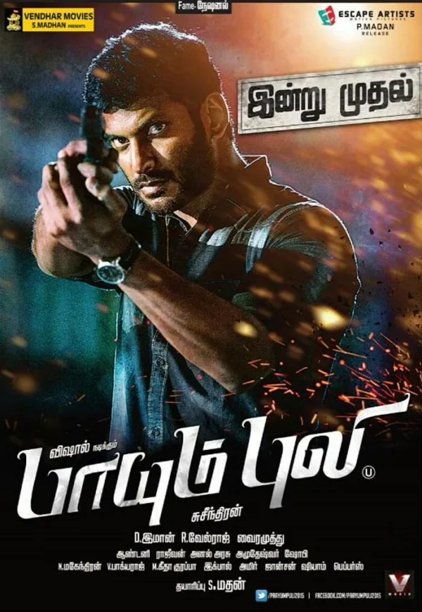 Paayum Puli poster