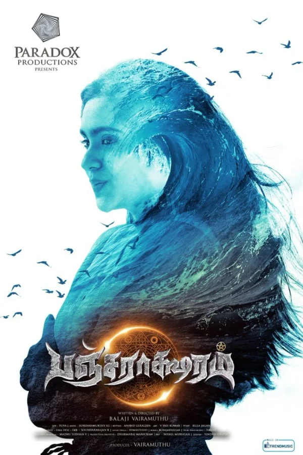 Pancharaaksharam poster