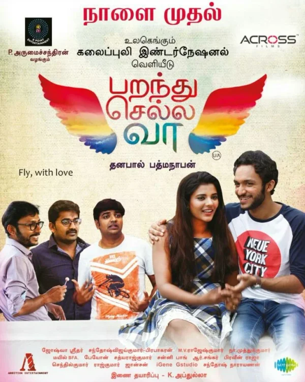 Parandhu Sella Vaa poster