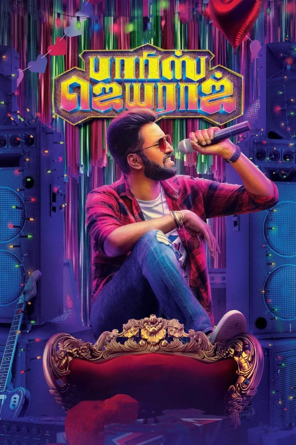 Parris Jeyaraj poster